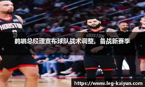 开云