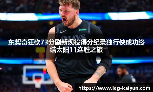 开云